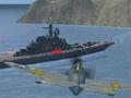 Jogo Air Guers 2 online