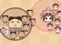 Jogo Guerra dos Líderes  online