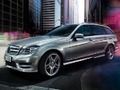 Jogo Quebra-cabeça de carros de luxo  online