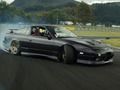 Jogo Carros à deriva  online