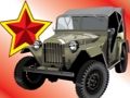 Jogo Quebra-cabeça de carros soviéticos  online