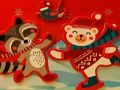Jogo Novo quebra-cabeça divertido de inverno  online