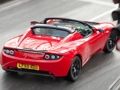 Jogo Puzzim de Tesla Roadster online