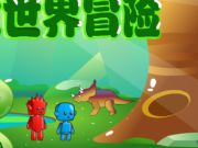 Jogo Fuga de cachorro Pug  online