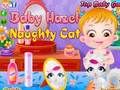Jogo Bebê Hazel - gato impertinente  online