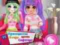 Jogo Princesa E-Girl vs Soft Girl  online