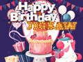 Jogo Feliz Aniversário Jigsaw  online