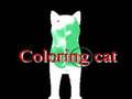 Jogo Gato para colorir  online