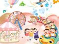 Jogo Feliz dia das crianças quebra-cabeça  online