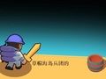 Jogo Corpo da Ilha  online
