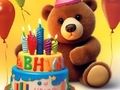 Jogo Livro de Colorir: Adorável Aniversário do Urso  online