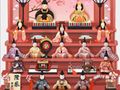 Jogo Dia das Meninas Japonesas  online