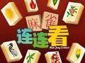 Jogo Mahjong ConnectHD  online
