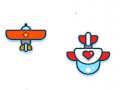 Jogo Atirador de avião  online