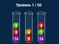 Jogo 2048 em frascos  online