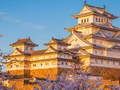 Jogo Ultimate Puzzles Japão  online