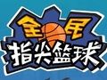 Jogo Toque 2 Enterrado  online