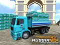 Jogo Simulador de carga russo  online