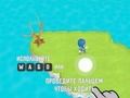 Jogo Minha gangue de moradores  online