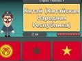 Jogo Geografia Mundial: Bandeiras e Capitais  online
