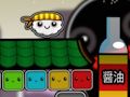 Jogo Sushi Bros.  online