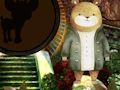 Jogo Lembrança de Ano Novo  online