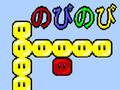 Jogo Dudu online