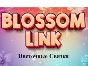 Jogo Link da flor  online