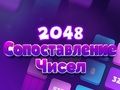 Jogo Correspondência de números de 2048  online