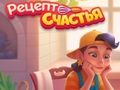 Jogo Pedaço de Bolo: Mesclar e Assar  online