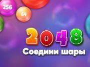 Jogo Bolas de jogo de 2048  online