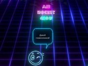 Jogo Brilho do Air Hockey  online