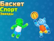 Jogo Estrelas do esporte de basquete  online