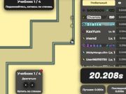 Jogo Uprunner online