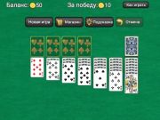 Jogo Solitaire clássico Klondike online