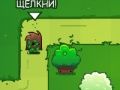 Jogo Bloom Defender online