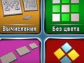 Jogo Jogos em uma caixa  online