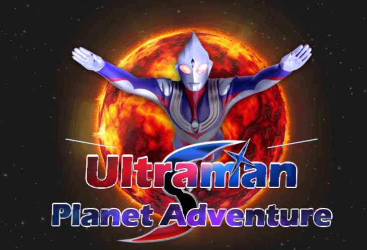 Jogo Aventura do Planeta Ultraman  online