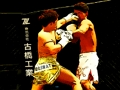 Jogo Quebra-cabeça do UFC Fighting Match  online