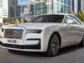 Jogo Rolls-Royce Ghost Slide  online
