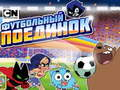 Jogo Jogo de futebol Gumball online