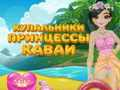Jogo Fato de banho Princesa Kawaii  online