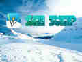 Jogo Salto de esqui  online