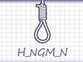Jogo Hangman Plus online
