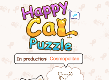 Jogo Quebra-cabeça divertido com um gato  online