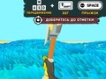Jogo Lâmina Engraçada e Magia  online