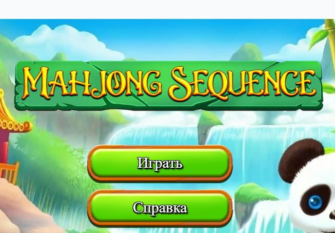 Jogo Sequência de Mahjong  online