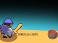 Jogo Corpo da Ilha  online