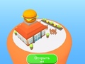 Jogo Fábrica de Fast Food  online
