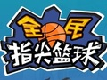 Jogo Toque 2 Enterrado  online